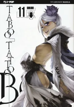 Volume cover